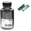 Тонер Ricoh Aficio SP310, 105г Black +chip AHK (3202905)