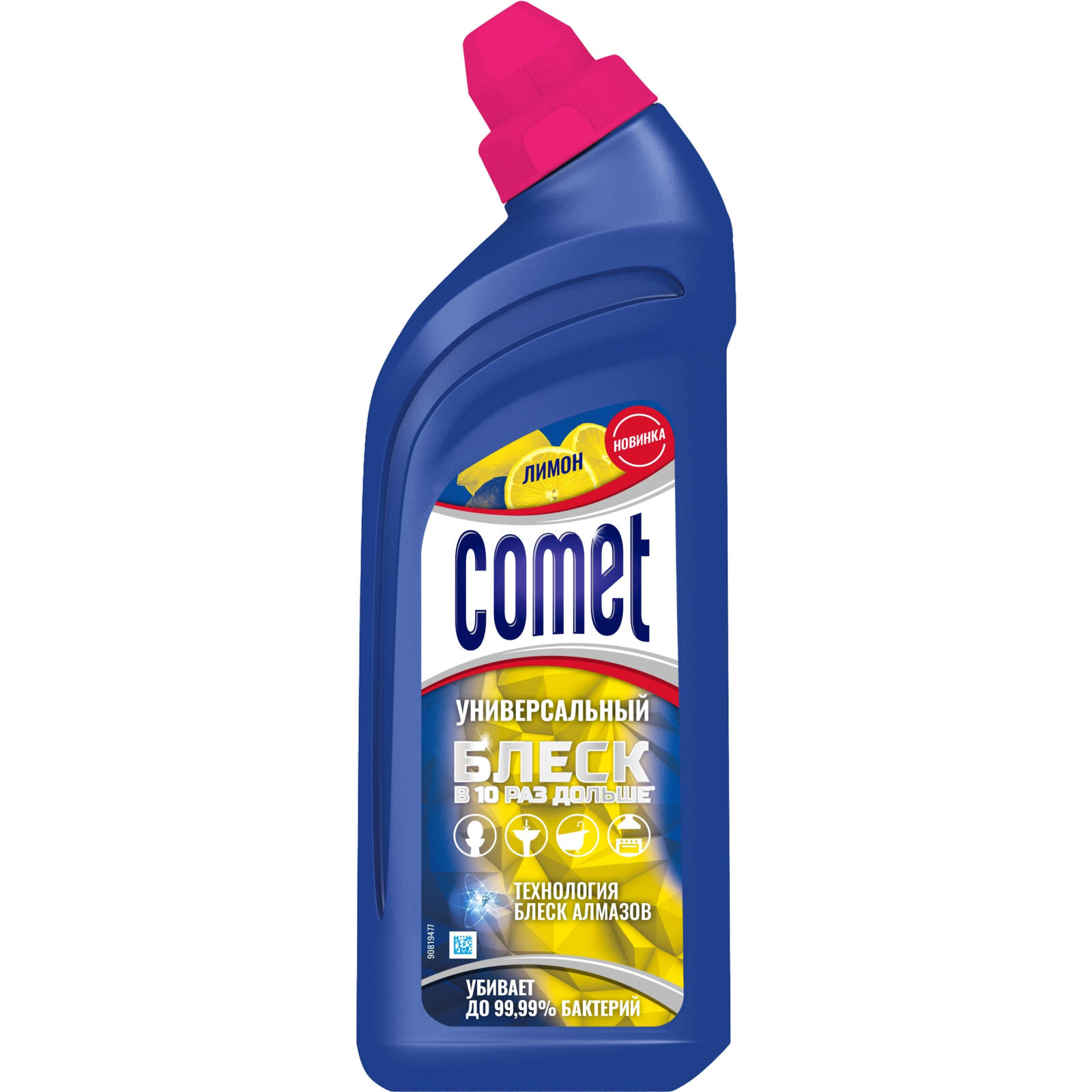 Рідина для чищення ванн Comet Лимон 450мл (8001480703537)