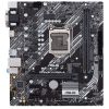 Материнская плата ASUS PRIME H410M-A изображение 2
