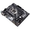 Материнская плата ASUS PRIME H410M-A изображение 3