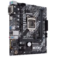 Материнская плата ASUS PRIME H410M-A изображение 4