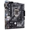 Материнская плата ASUS PRIME H410M-A изображение 4