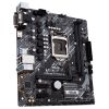 Материнская плата ASUS PRIME H410M-A изображение 5