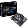 Материнская плата ASUS PRIME H410M-A