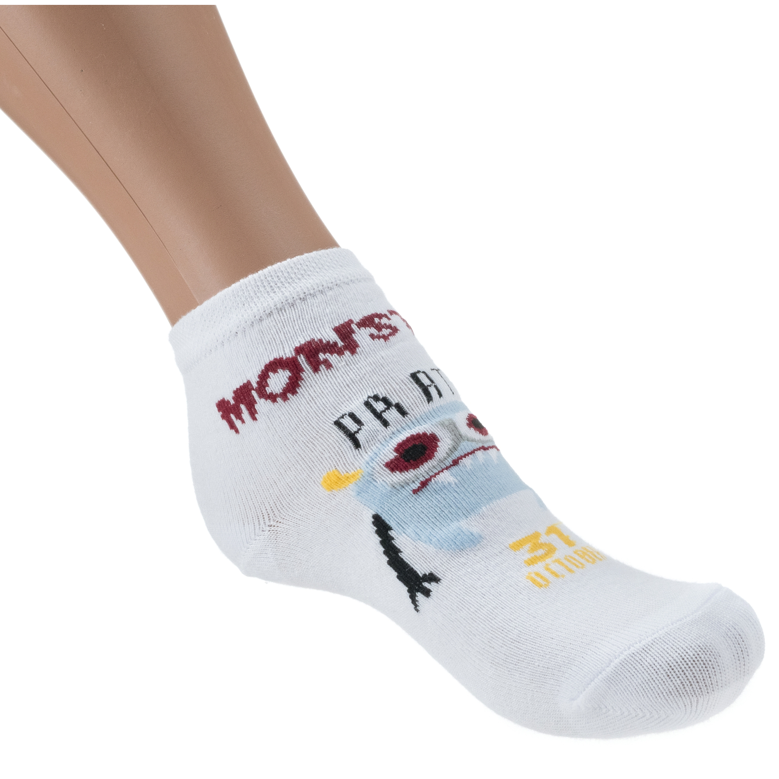 Шкарпетки дитячі BNM з монстриками (M0C0101-1404-5B-white)