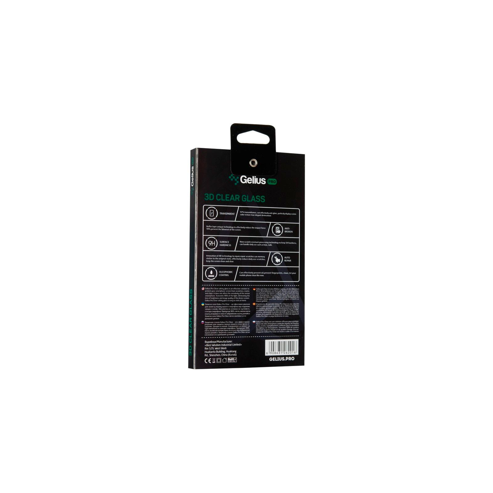 Стекло защитное Gelius Pro 3D for Samsung M307 (M30s) Black (00000076114) изображение 2