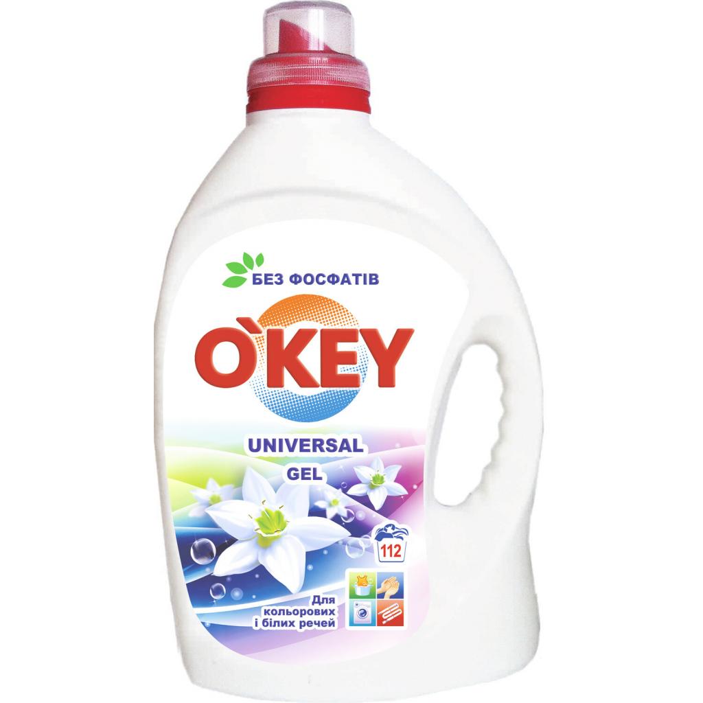 Гель для прання O'KEY Universal 3 л (4820049381825)