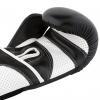 Боксерські рукавички PowerPlay 3019 14oz Black (PP_3019_14oz_Black) зображення 4