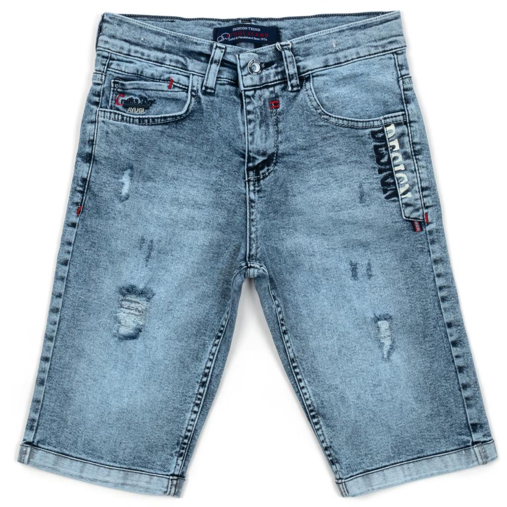 Шорти A-Yugi джинсові з потертостями (5261-176B-blue)