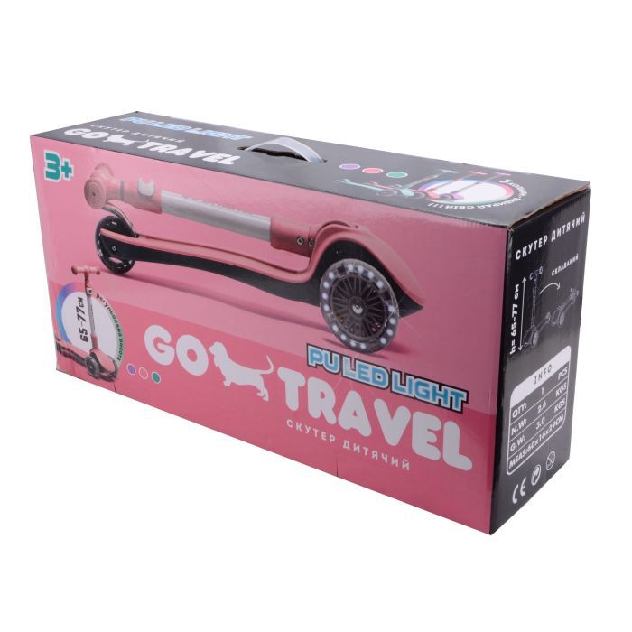 Самокат GO Travel складаний Ліловий (LS308PP) зображення 7
