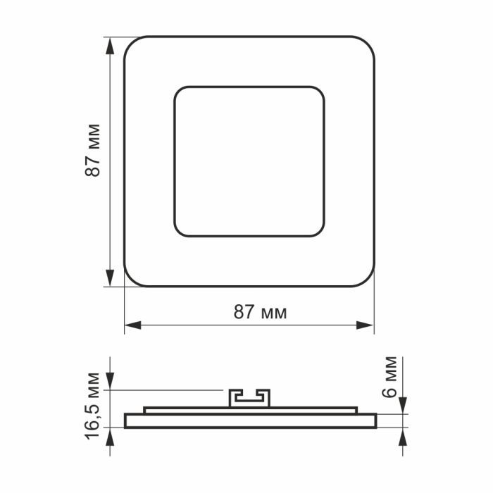 Світильник Videx LED 3W 5000K 220V (VL-DLS-035(2)) зображення 3