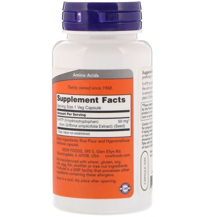 Амінокислота Now Foods 5-HTP (гідроксітріптофан), 50 мг, 90 вегетаріанських капсул (NOW-00099) зображення 2