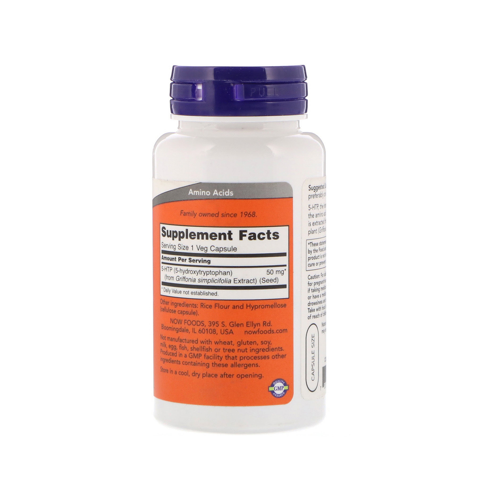 Амінокислота Now Foods 5-HTP (гідроксітріптофан), 50 мг, 90 вегетаріанських капсул (NOW-00099) зображення 2