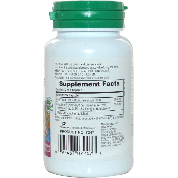 Травы Natures Plus Красный Дрожжевой Рис + Гуггулстероны, Herbal Actives, 60 г (NTP7247) изображение 2