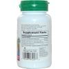 Травы Natures Plus Красный Дрожжевой Рис + Гуггулстероны, Herbal Actives, 60 г (NTP7247) изображение 2