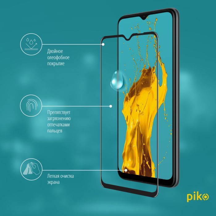 Стекло защитное Piko Full Glue Oppo A73 (1283126511134) изображение 4