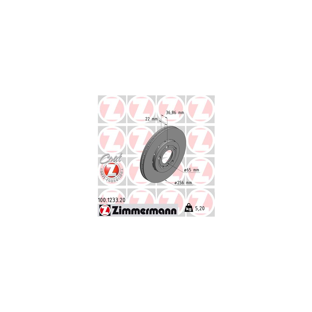 Тормозной диск ZIMMERMANN 100.1233.20