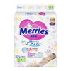 Подгузники Merries для детей S 4-8 кг 82 шт (553089) изображение 2