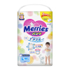 Подгузники Merries трусики для детей размер L 9-14 кг 44 шт (558868) изображение 2