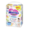 Подгузники Merries трусики для детей размер L 9-14 кг 44 шт (558868)