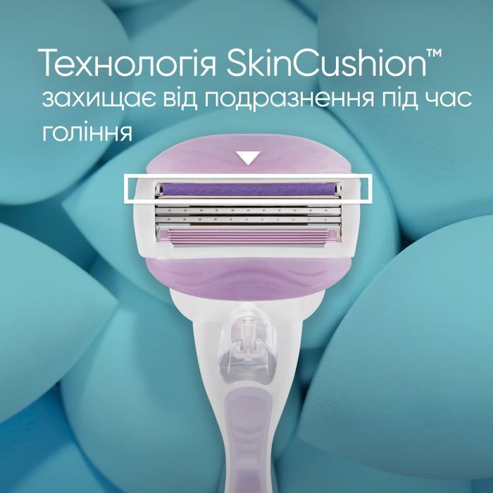 Бритва Gillette Venus ComfortGlide Breeze с 2 сменными картриджами (7702018886166) изображение 4