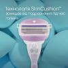 Бритва Gillette Venus ComfortGlide Breeze с 2 сменными картриджами (7702018886166) изображение 4