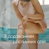 Бритва Gillette Venus ComfortGlide Breeze с 2 сменными картриджами (7702018886166) изображение 5