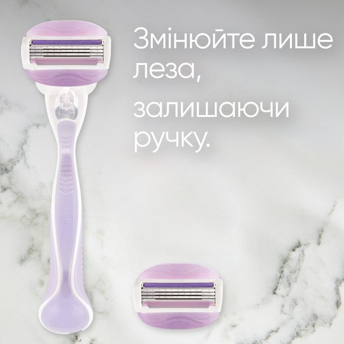 Бритва Gillette Venus ComfortGlide Breeze с 2 сменными картриджами (7702018886166) изображение 7