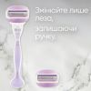 Бритва Gillette Venus ComfortGlide Breeze с 2 сменными картриджами (7702018886166) изображение 7