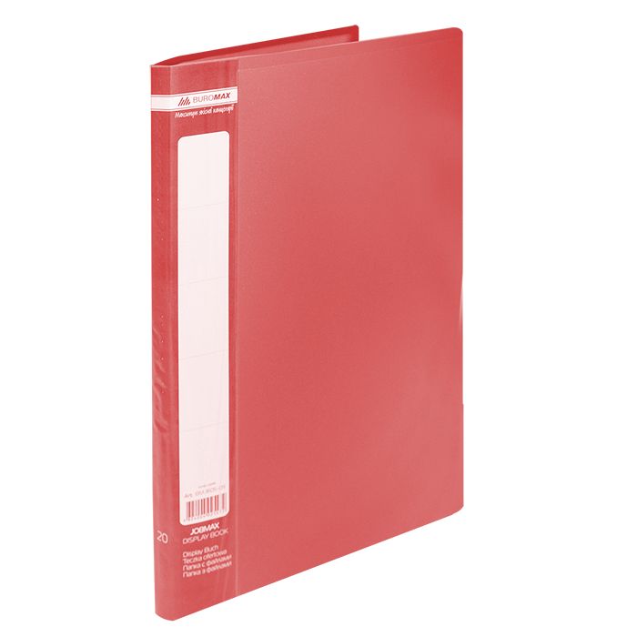 Папка с файлами Buromax Jobmax 20 sheets A4, red (BM.3605-05)