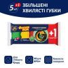Губки кухонні Фрекен БОК Максима З хвилястою поверхнею 5+1 шт. (4820048480185) зображення 4