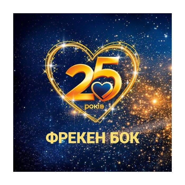 Губки кухонні Фрекен БОК Максима З хвилястою поверхнею 5+1 шт. (4820048480185) зображення 5