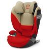 Автокресло Cybex Solution S2 i-Fix / Autumn Gold burnt red (521003103)
