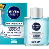 Лосьон после бритья Nivea Men Чистая кожа с цинком и салициловой кислотой 100 мл (4005900675415) изображение 2