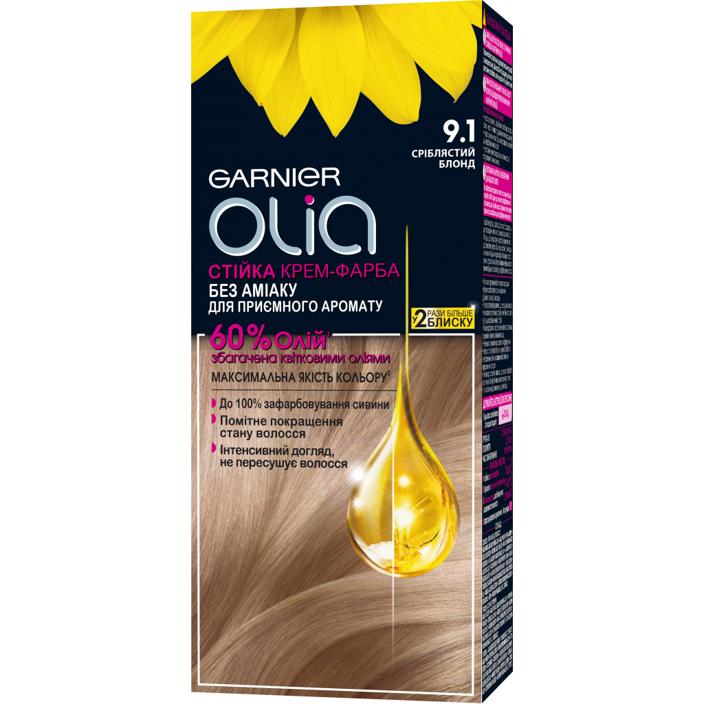 Фарба для волосся Garnier Olia 9.1 Сріблястий блонд 112 мл (3600542243544)