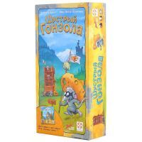 Настольная игра Стиль жизни Сырный Замок: Шустрый Гонзола (322761)