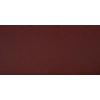 Реставрационный карандаш New Ton R525 Honda, 12 мл (000010244) изображение 2