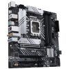 Материнская плата ASUS PRIME B660M-A WIFI D4 изображение 4