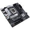 Материнская плата ASUS PRIME B660M-A WIFI D4 изображение 5