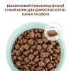 Сухий корм для кішок Optimeal беззерновий з качкою й овочами 4 кг (4820083905940) зображення 4