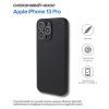 Чехол для мобильного телефона BeCover Apple iPhone 13 Pro Black (707148)