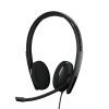 Наушники Sennheiser Adapt 160 II USB (1000915) изображение 2