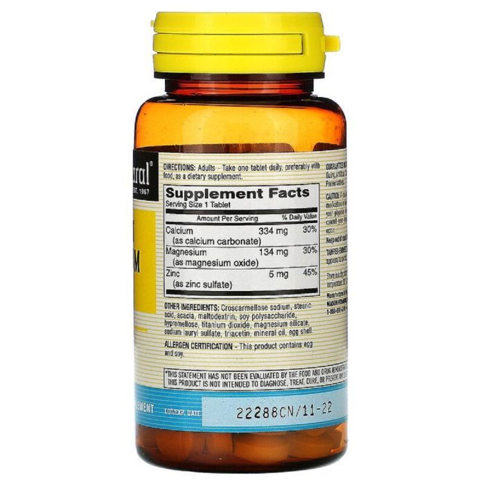Минералы Mason Natural Кальций, магний и цинк, Calcium Magnesium & Zinc, 100 табле (MAV-09681) изображение 2