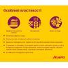 Сухой корм для собак Josera Mini Deluxe 900 г (4032254745174) изображение 3