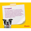 Сухий корм для собак Josera Mini Deluxe 900 г (4032254745174) зображення 4