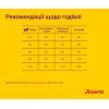 Сухой корм для собак Josera Mini Deluxe 900 г (4032254745174) изображение 6