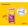 Сухой корм для собак Josera Mini Deluxe 900 г (4032254745174) изображение 7