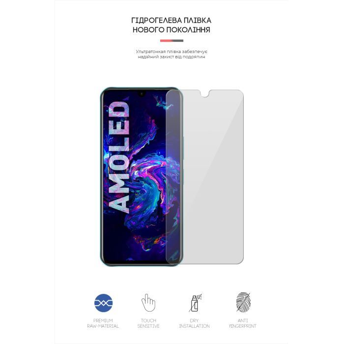 Пленка защитная Armorstandart Infinix Note 11 (ARM61775) изображение 2