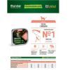 Паштет для кошек Monge BWild Grain Free Wet Salmon Adult Cat 100 г (8009470012881) изображение 4