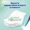 Туалетний папір Zewa Deluxe Ромашка 3 шари 24 рулони (7322541171722) зображення 4